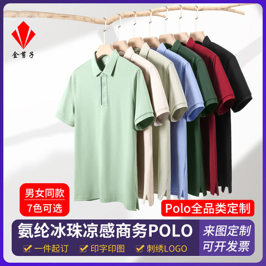 https://cbu01.alicdn.com/img/ibank/O1CN01LZH7K922mi4GyRvcD_!!2811207163-0-cib.jpg