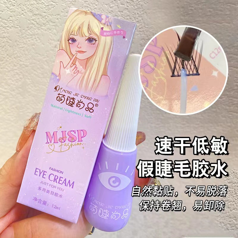 https://cbu01.alicdn.com/img/ibank/O1CN01LbCuVr2LGATopPH6o_!!2208308739664-0-cib.jpg