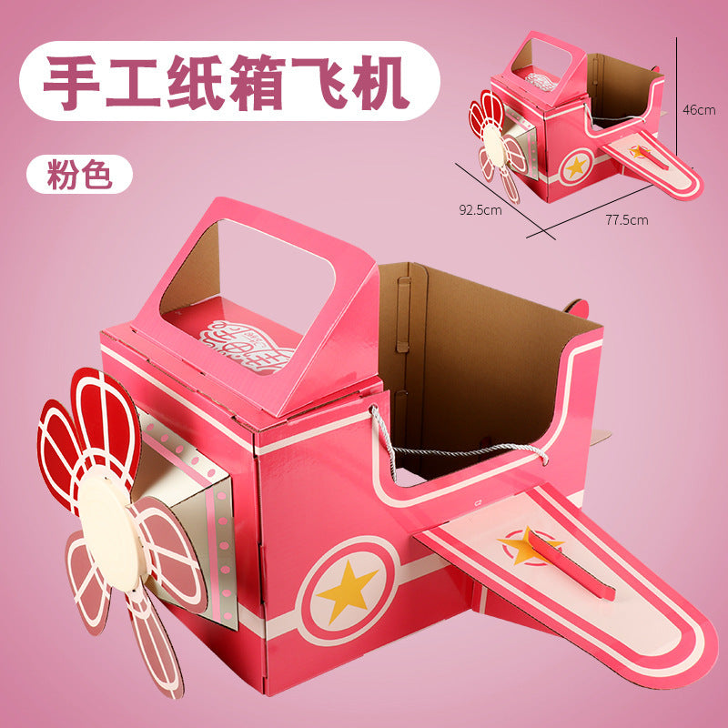 https://cbu01.alicdn.com/img/ibank/O1CN01Lms4jO2KawatikXmP_!!2210134199574-0-cib.jpg