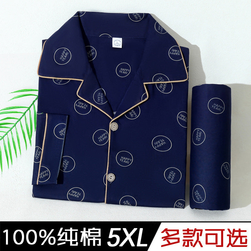 https://cbu01.alicdn.com/img/ibank/O1CN01Loh3OZ1M45bBxidCO_!!2218889701380-0-cib.jpg