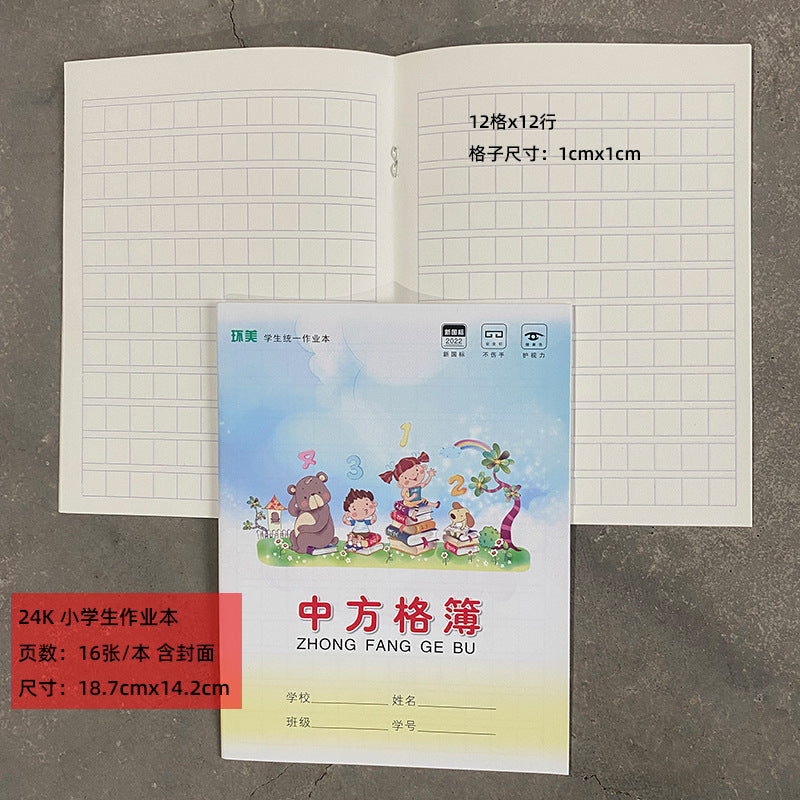 https://cbu01.alicdn.com/img/ibank/O1CN01LujnmV1mTtjI1p2ww_!!2215723204956-0-cib.jpg