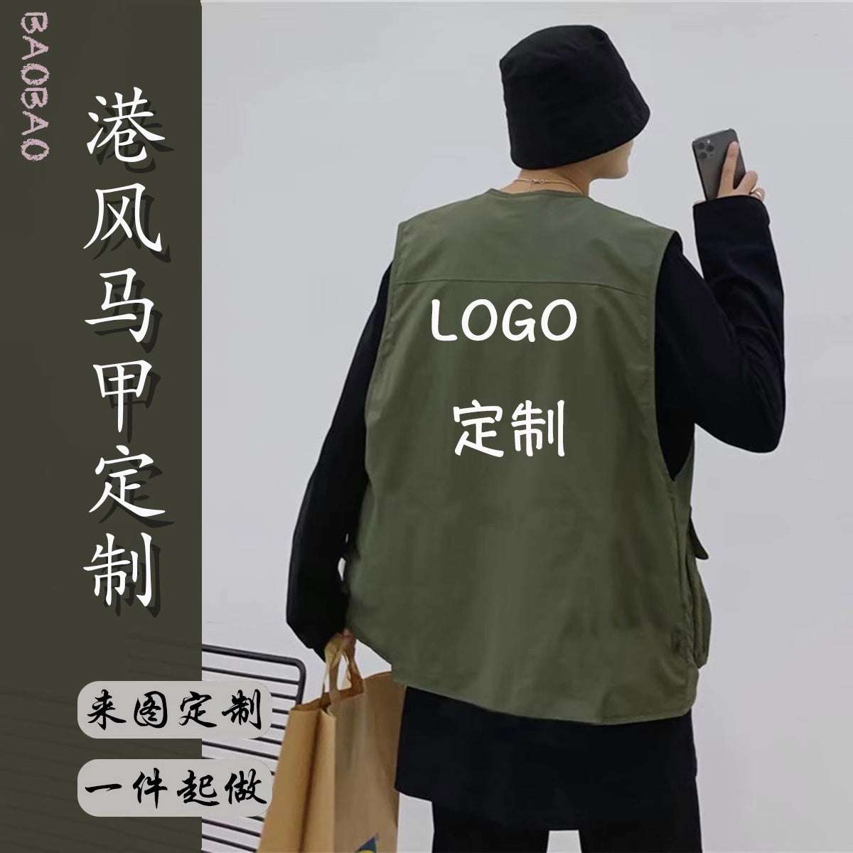https://cbu01.alicdn.com/img/ibank/O1CN01LxTO5k1QPOO1aYCsO_!!2206835251968-0-cib.jpg