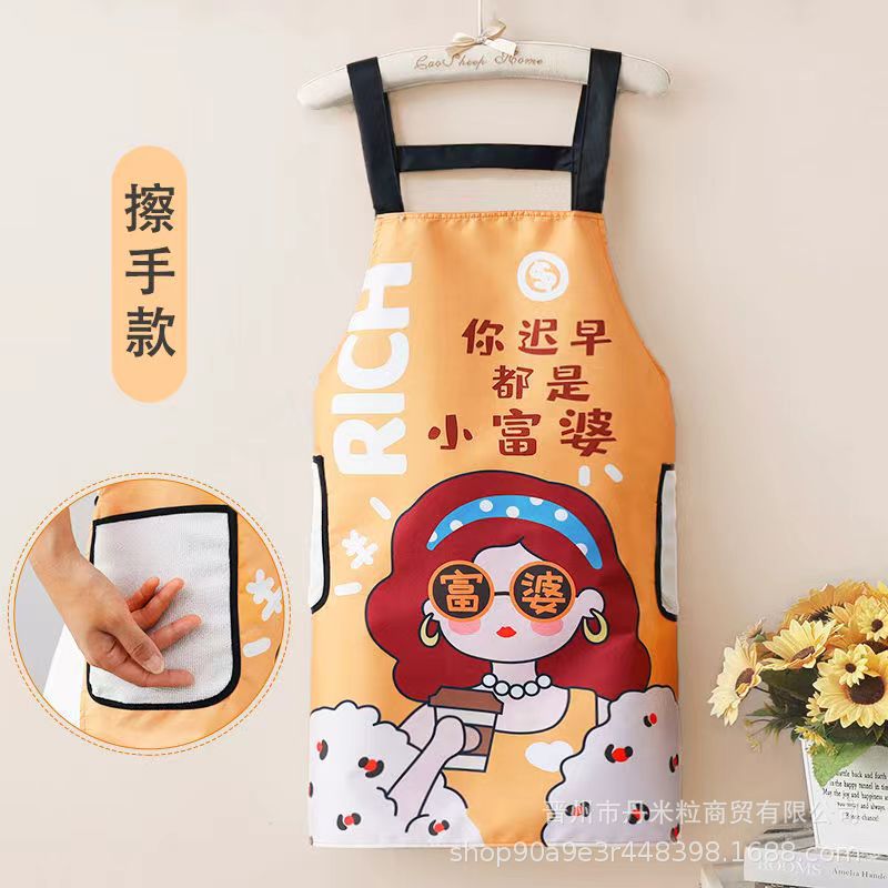 https://cbu01.alicdn.com/img/ibank/O1CN01M11muw1FZ2th2MuaK_!!2211896530500-0-cib.jpg