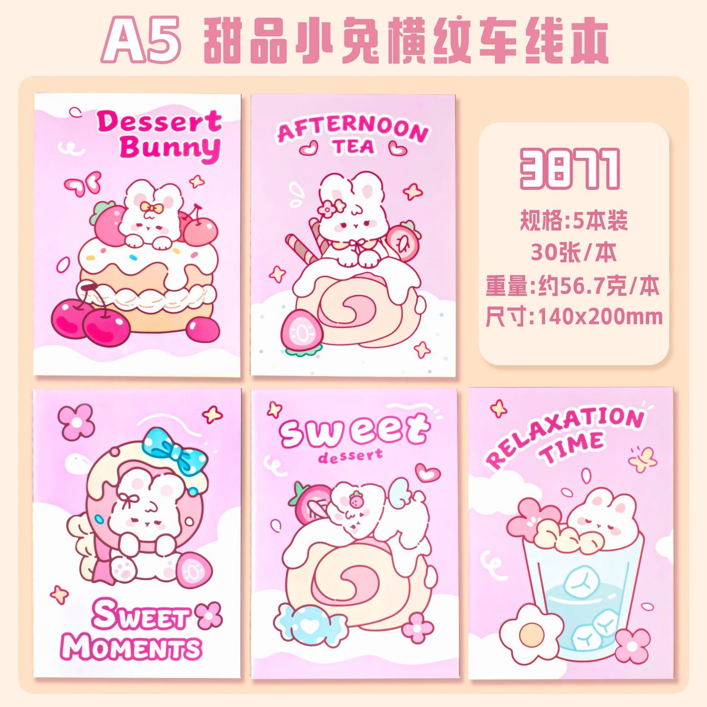 https://cbu01.alicdn.com/img/ibank/O1CN01MAfhzK2Jc2HSpxyne_!!2875409441-0-cib.jpg