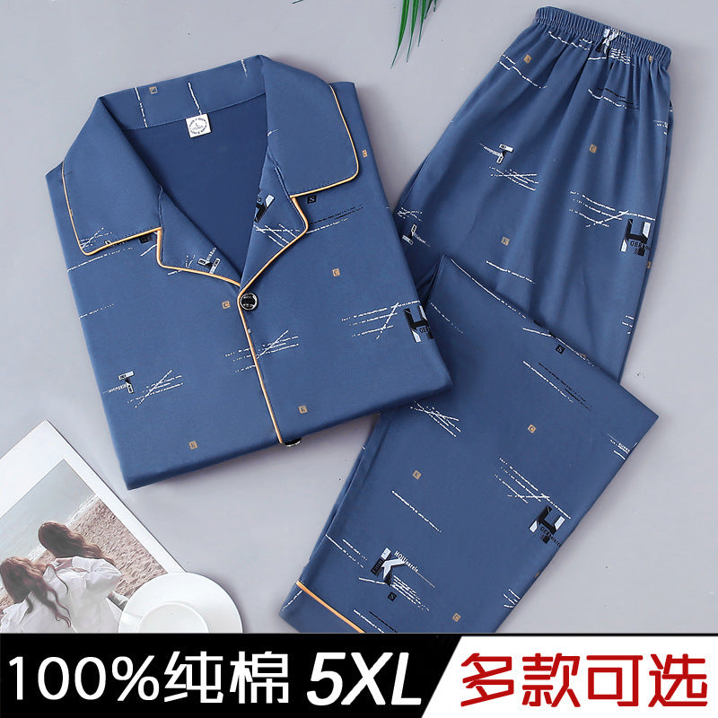 https://cbu01.alicdn.com/img/ibank/O1CN01MGuFhr1M45bAWO2WY_!!2218889701380-0-cib.jpg