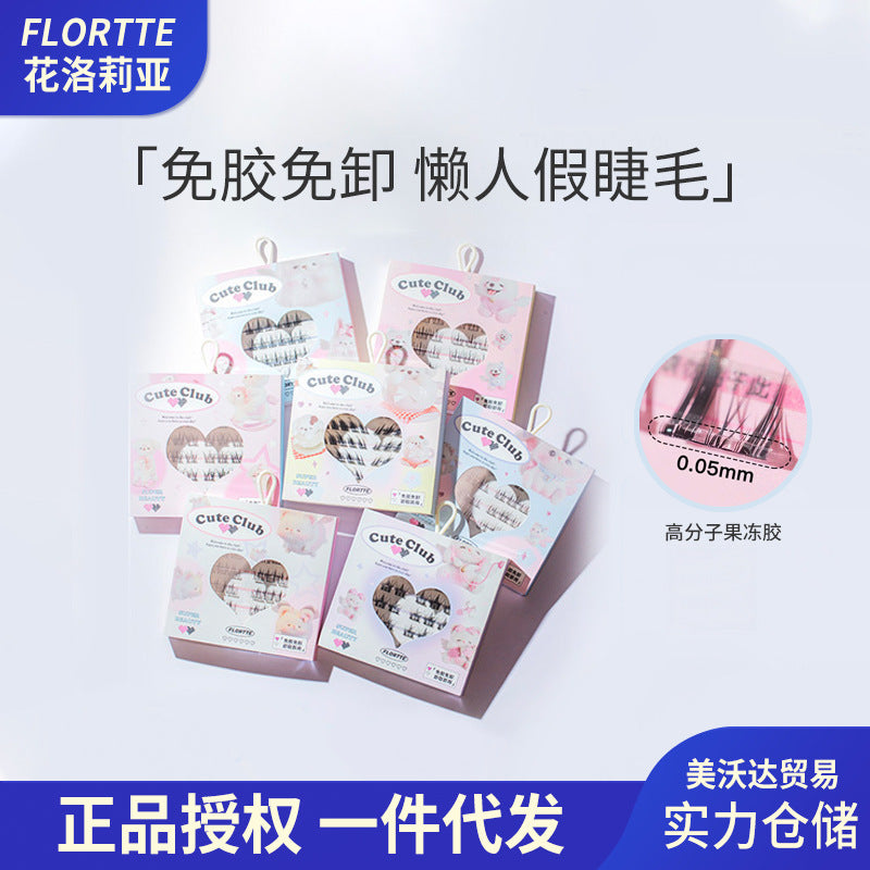 https://cbu01.alicdn.com/img/ibank/O1CN01MKrnKL1cGwcpDoOia_!!2214268513574-0-cib.jpg