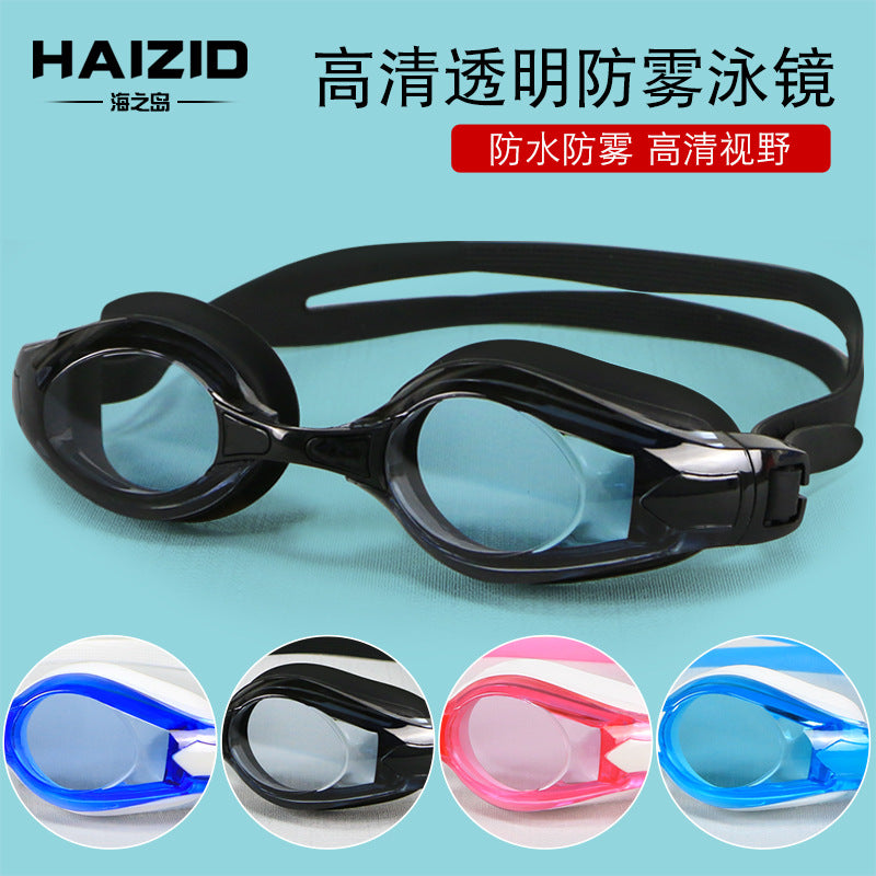 https://cbu01.alicdn.com/img/ibank/O1CN01MLVVgO1jSZuOWNGlm_!!2201296814547-0-cib.jpg