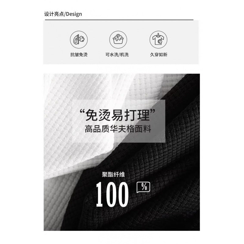 https://cbu01.alicdn.com/img/ibank/O1CN01MT63uL1WdUNZRe7xP_!!2219437932811-0-cib.jpg