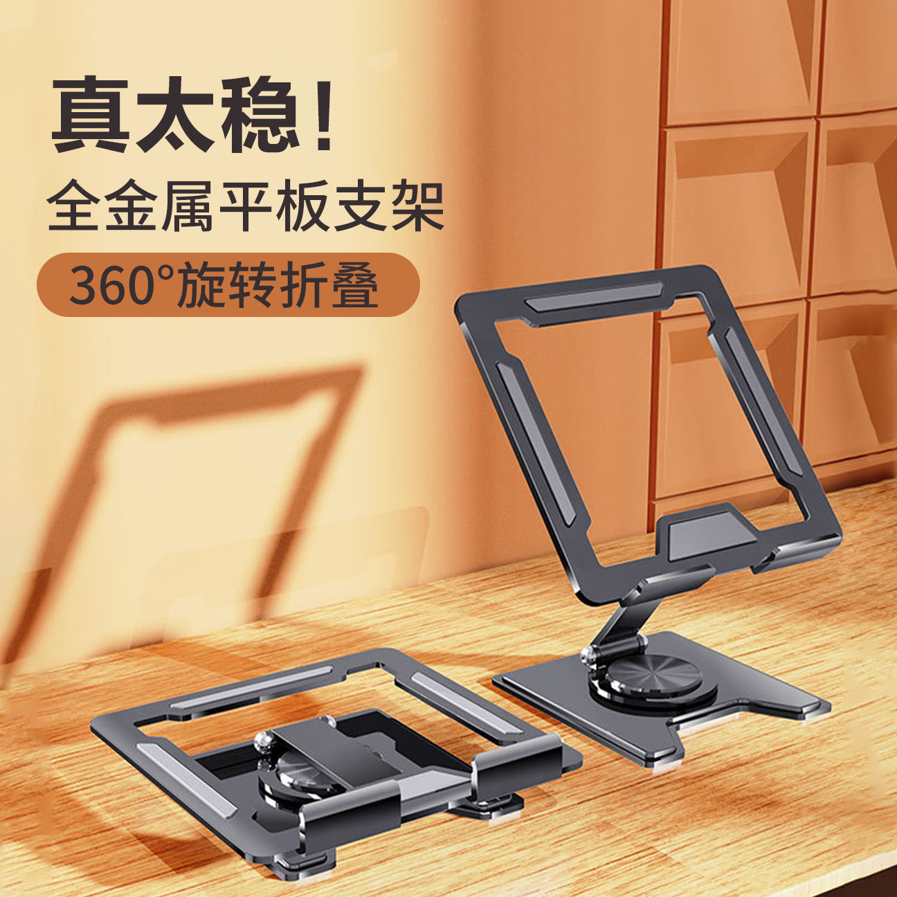 https://cbu01.alicdn.com/img/ibank/O1CN01MU71ps22anoAYF85s_!!2212305697137-0-cib.jpg