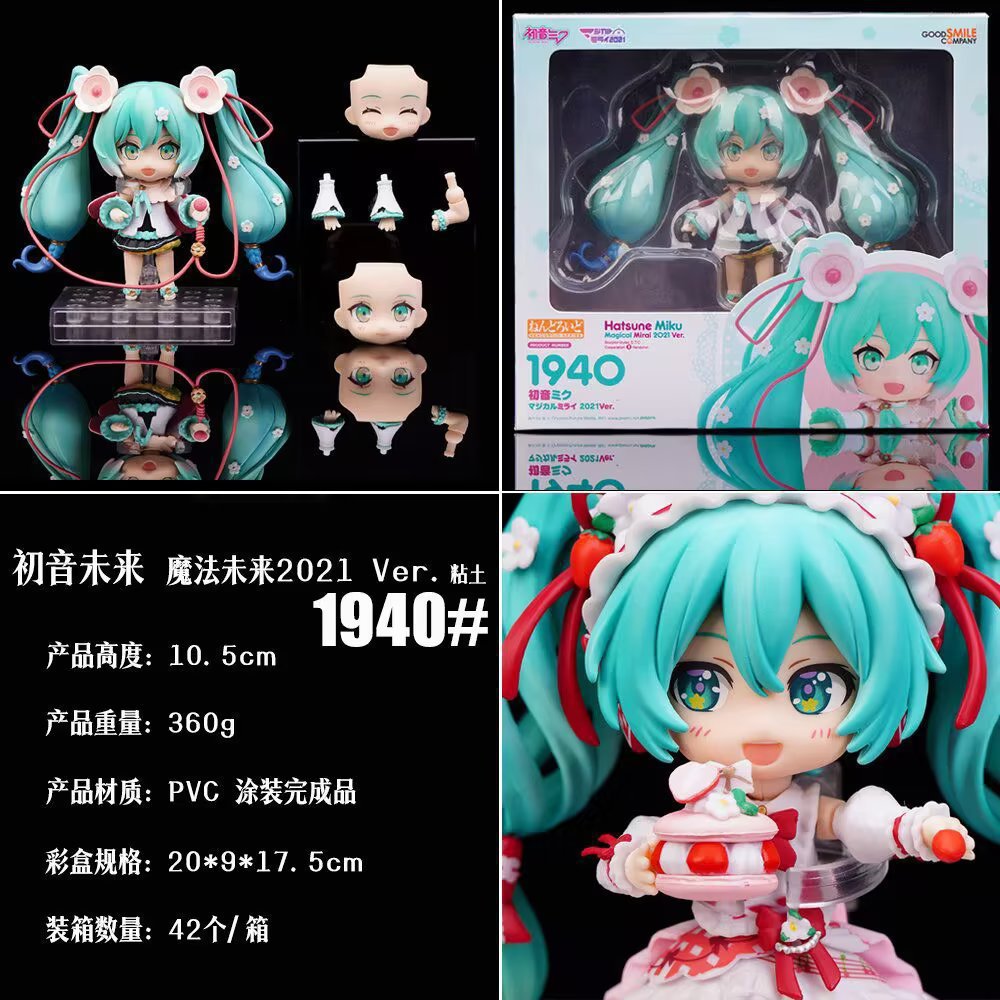 https://cbu01.alicdn.com/img/ibank/O1CN01Mfv7Sv1TsefdQ91Dx_!!2218245912438-0-cib.jpg