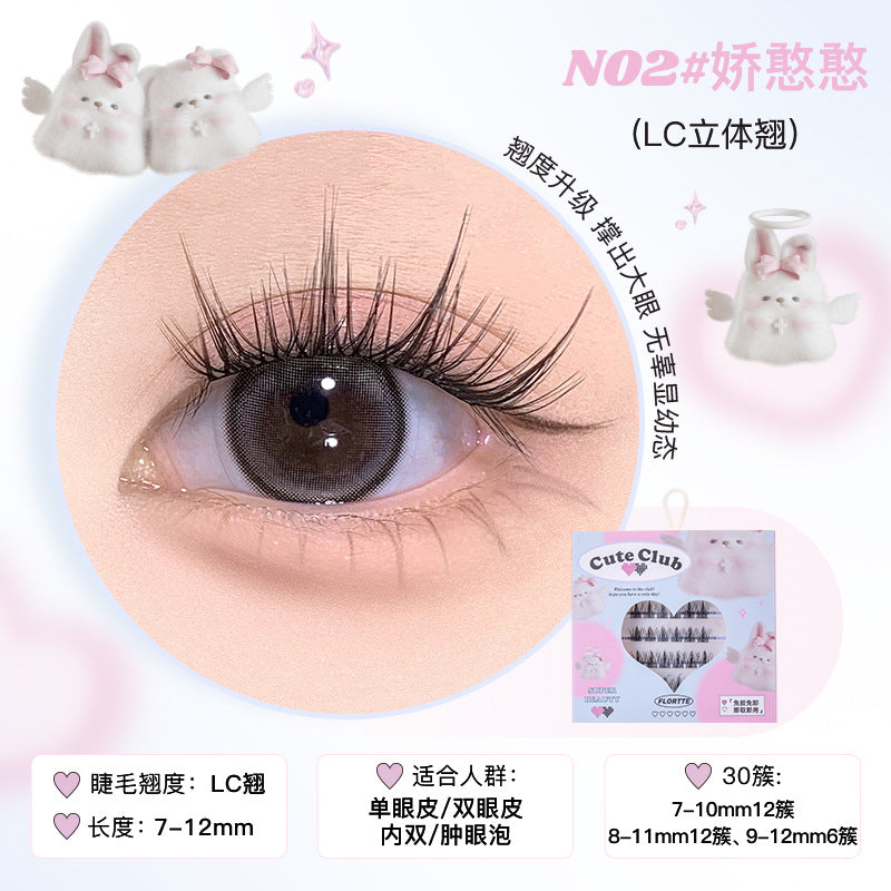 https://cbu01.alicdn.com/img/ibank/O1CN01MyZNAy1P2Chm25RAE_!!2214835471782-0-cib.jpg
