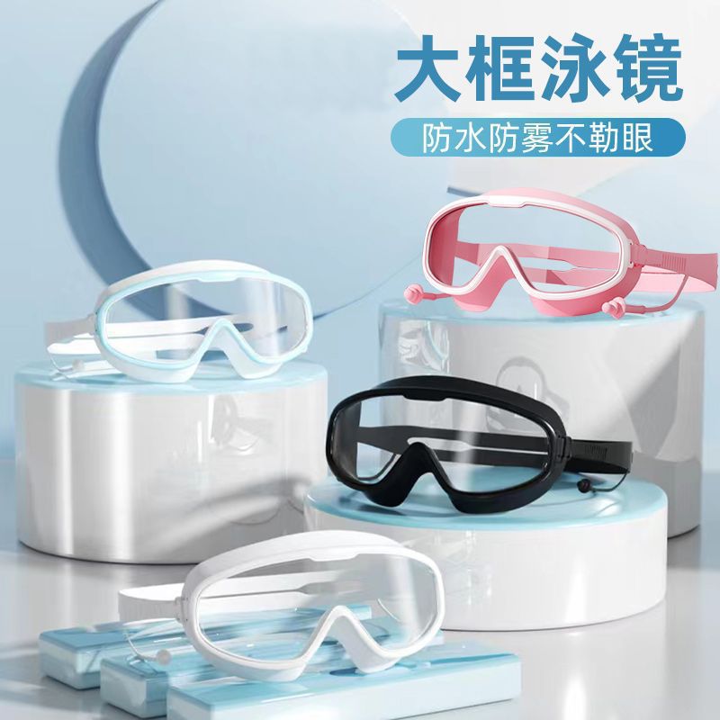 https://cbu01.alicdn.com/img/ibank/O1CN01N58ZWH1PnNdbSfsSu_!!3473001885-0-cib.jpg