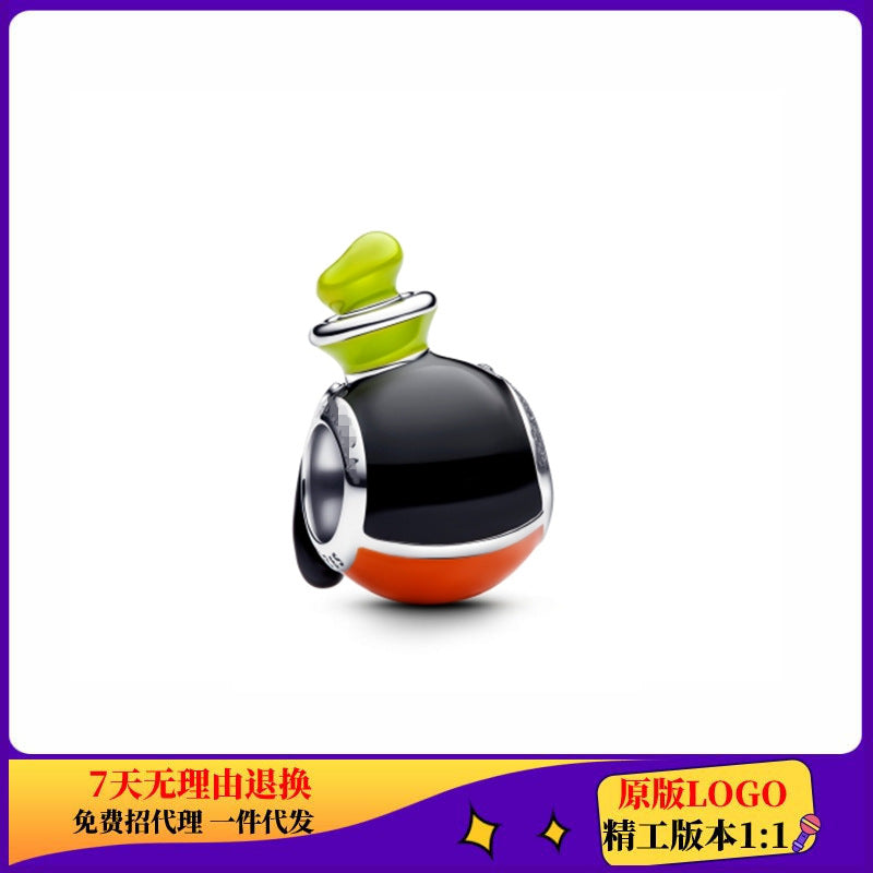 https://cbu01.alicdn.com/img/ibank/O1CN01N7BGO61bbGWMS2bar_!!2207853263483-0-cib.jpg