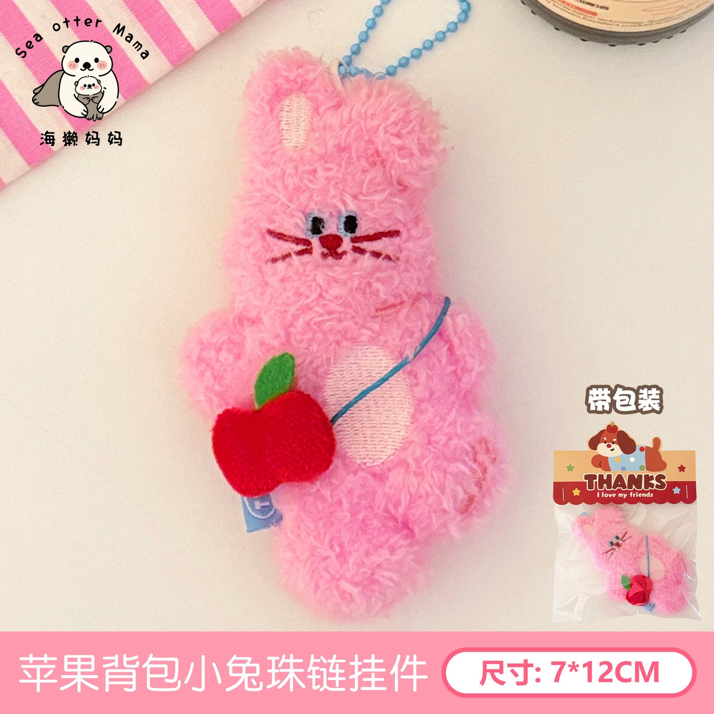 https://cbu01.alicdn.com/img/ibank/O1CN01NFt06y1OtVKPyWeTC_!!2121511763-0-cib.jpg