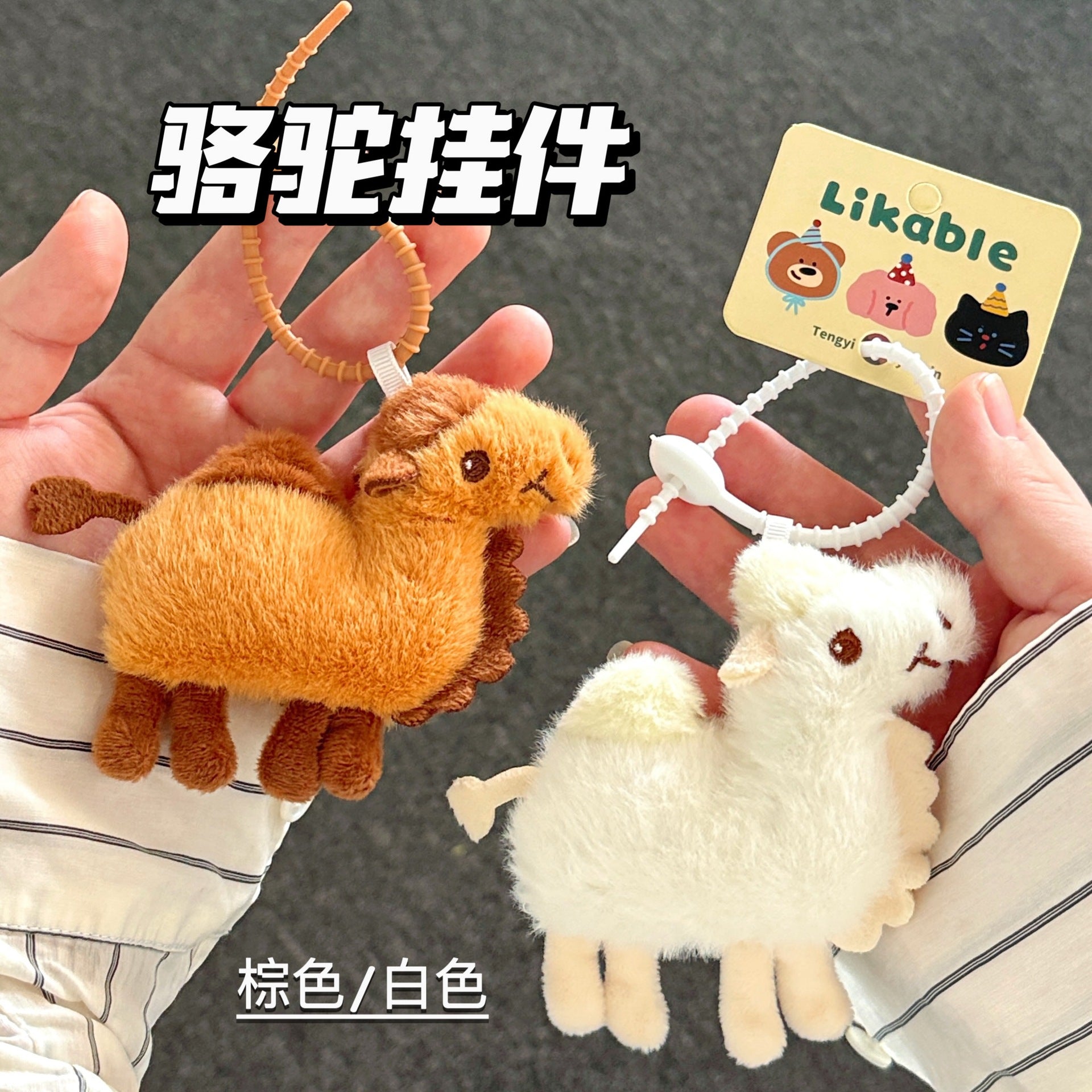 https://cbu01.alicdn.com/img/ibank/O1CN01NLgSqQ1OtVLSNRlNP_!!2121511763-0-cib.jpg