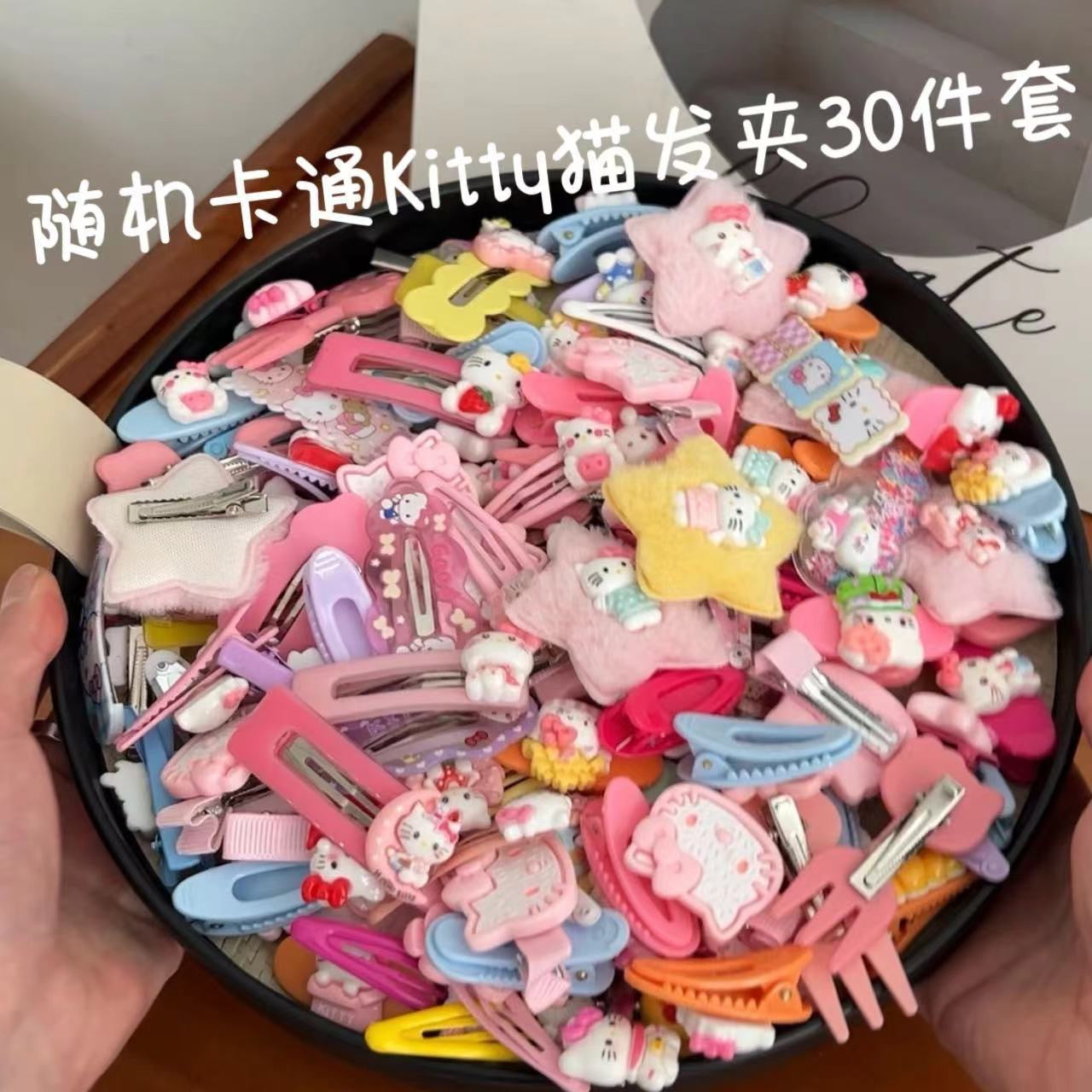 https://cbu01.alicdn.com/img/ibank/O1CN01NQdwLK1YobA7ne1T2_!!2214786383106-0-cib.jpg