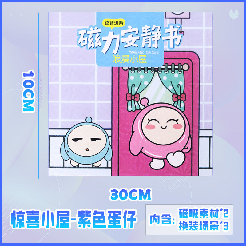 https://cbu01.alicdn.com/img/ibank/O1CN01NWKlbC1UCLbO25OWl_!!2216384322481-0-cib.jpg