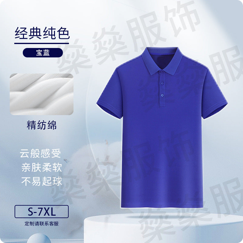 https://cbu01.alicdn.com/img/ibank/O1CN01Nd5FUc2CtFtwBdpte_!!2218985078531-0-cib.jpg