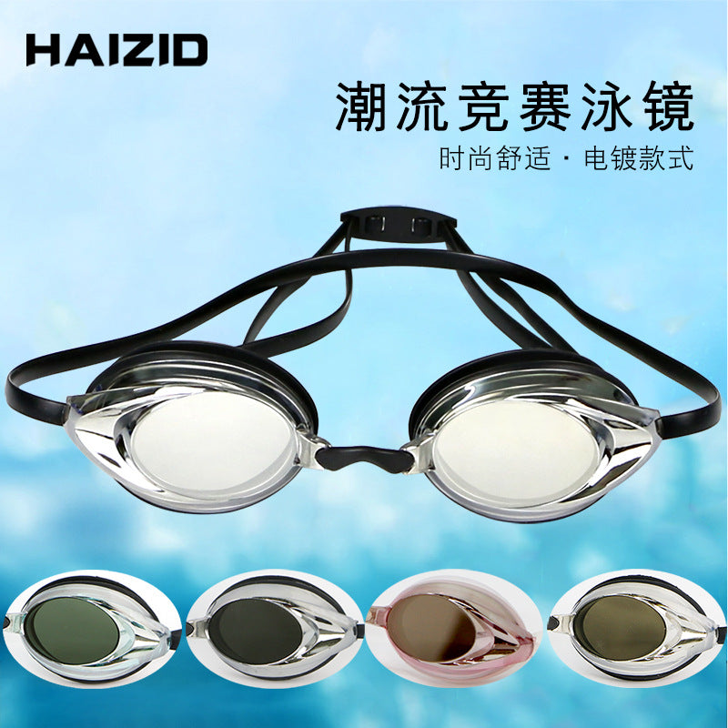 https://cbu01.alicdn.com/img/ibank/O1CN01NqBqiI1Vbp4wEY2hw_!!2214987852672-0-cib.jpg