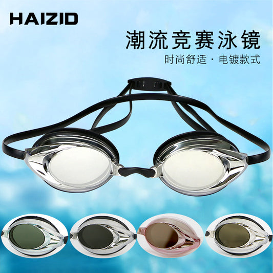 https://cbu01.alicdn.com/img/ibank/O1CN01NqBqiI1Vbp4wEY2hw_!!2214987852672-0-cib.jpg