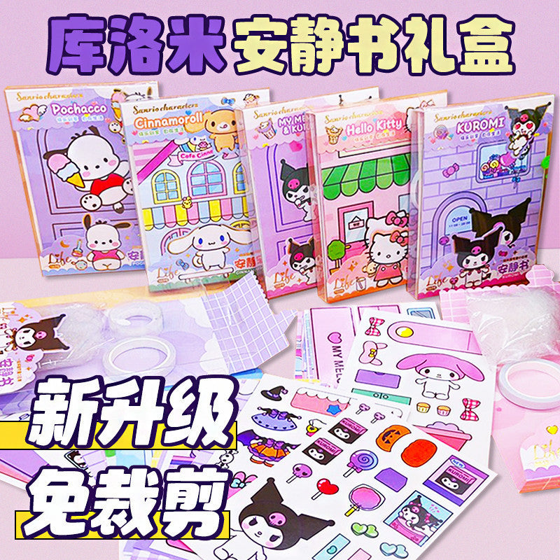 https://cbu01.alicdn.com/img/ibank/O1CN01Nqks621UCLVoOL1kg_!!2216384322481-0-cib.jpg