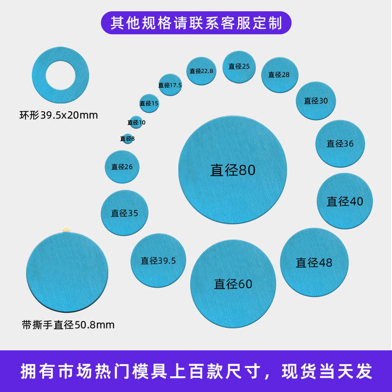 https://cbu01.alicdn.com/img/ibank/O1CN01O30WA91c6PQ23heXi_!!932523551-0-cib.jpg