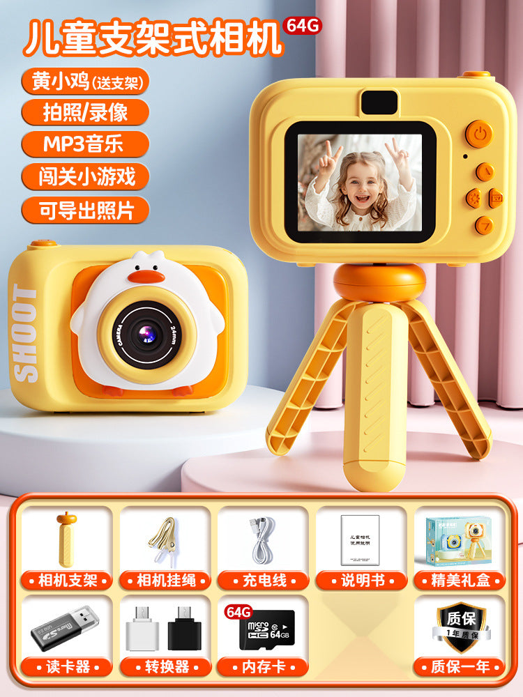 https://cbu01.alicdn.com/img/ibank/O1CN01O7mFlE1SYffsOtWVn_!!1766422259-0-cib.jpg