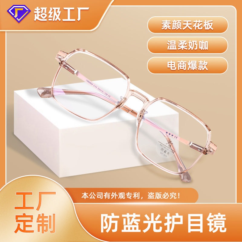 https://cbu01.alicdn.com/img/ibank/O1CN01OFNjRB1lP1sCDfFtr_!!2207490424810-0-cib.jpg