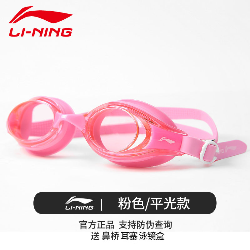 https://cbu01.alicdn.com/img/ibank/O1CN01OHCqlO20DmY3Dqych_!!2215458106816-0-cib.jpg