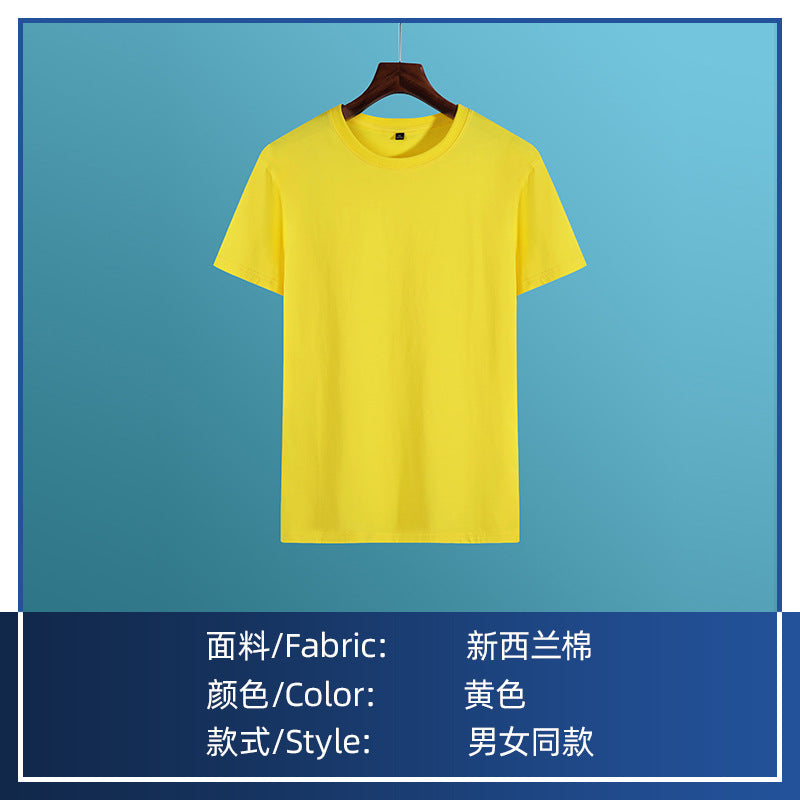 https://cbu01.alicdn.com/img/ibank/O1CN01OJDCPg2I73W9bCDVo_!!999999238-0-cib.jpg