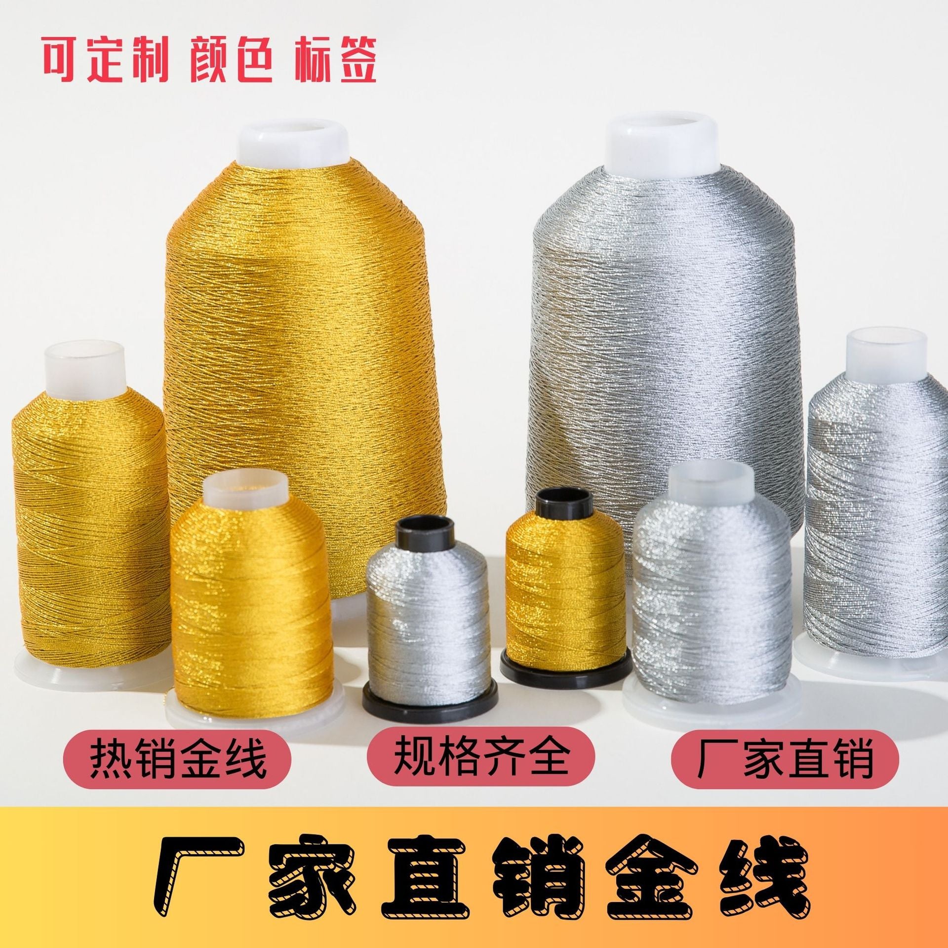 https://cbu01.alicdn.com/img/ibank/O1CN01OUR33h1vfCBDYi19f_!!954946199-0-cib.jpg