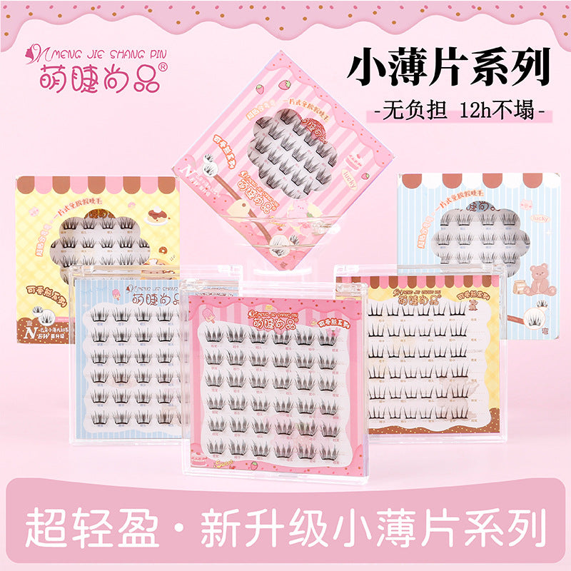 https://cbu01.alicdn.com/img/ibank/O1CN01Oc2Gtw1jbHTp8dGtU_!!2200551154566-0-cib.jpg