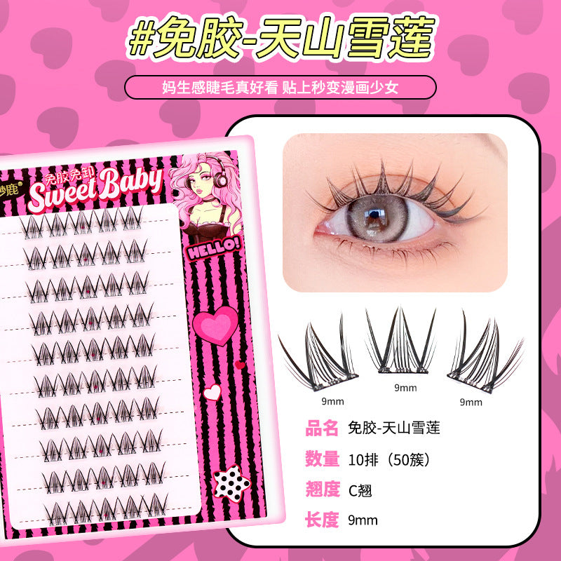 https://cbu01.alicdn.com/img/ibank/O1CN01OfH2f02NfTiBnPb5x_!!2204526679990-0-cib.jpg