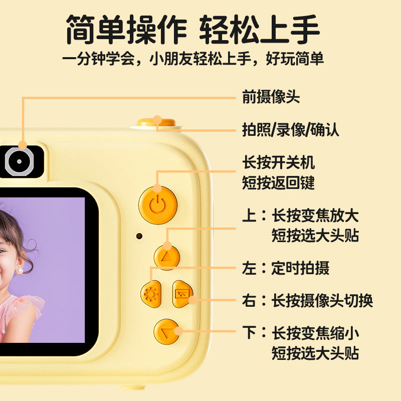 https://cbu01.alicdn.com/img/ibank/O1CN01Og23c31SYffsOT8js_!!1766422259-0-cib.jpg