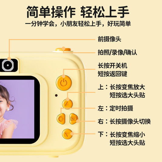 https://cbu01.alicdn.com/img/ibank/O1CN01Og23c31SYffsOT8js_!!1766422259-0-cib.jpg