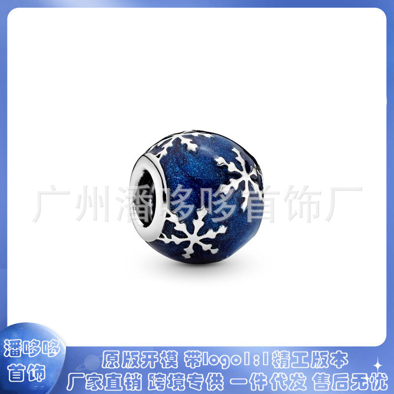 https://cbu01.alicdn.com/img/ibank/O1CN01OiCQai1JYMfjdP0YS_!!2212700051040-0-cib.jpg
