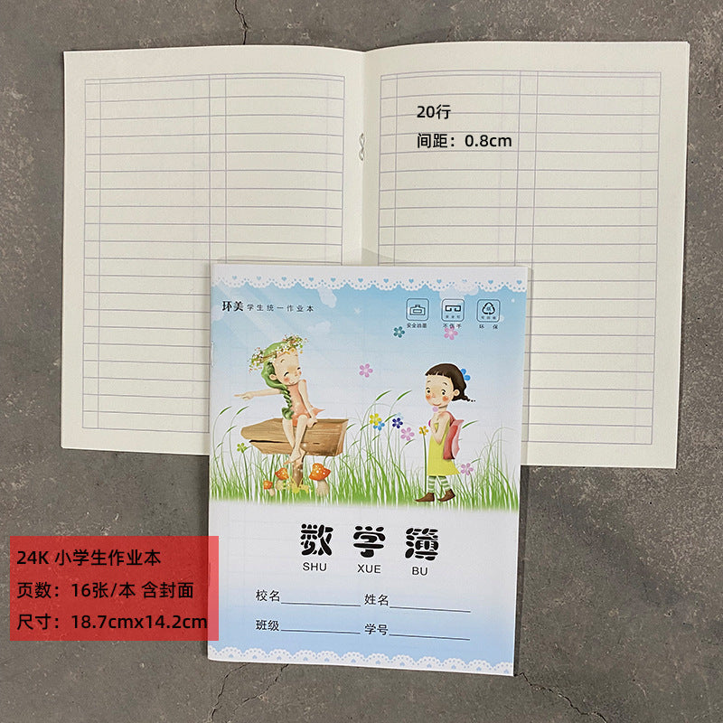 https://cbu01.alicdn.com/img/ibank/O1CN01OpFUWq1mTtjML9sVH_!!2215723204956-0-cib.jpg