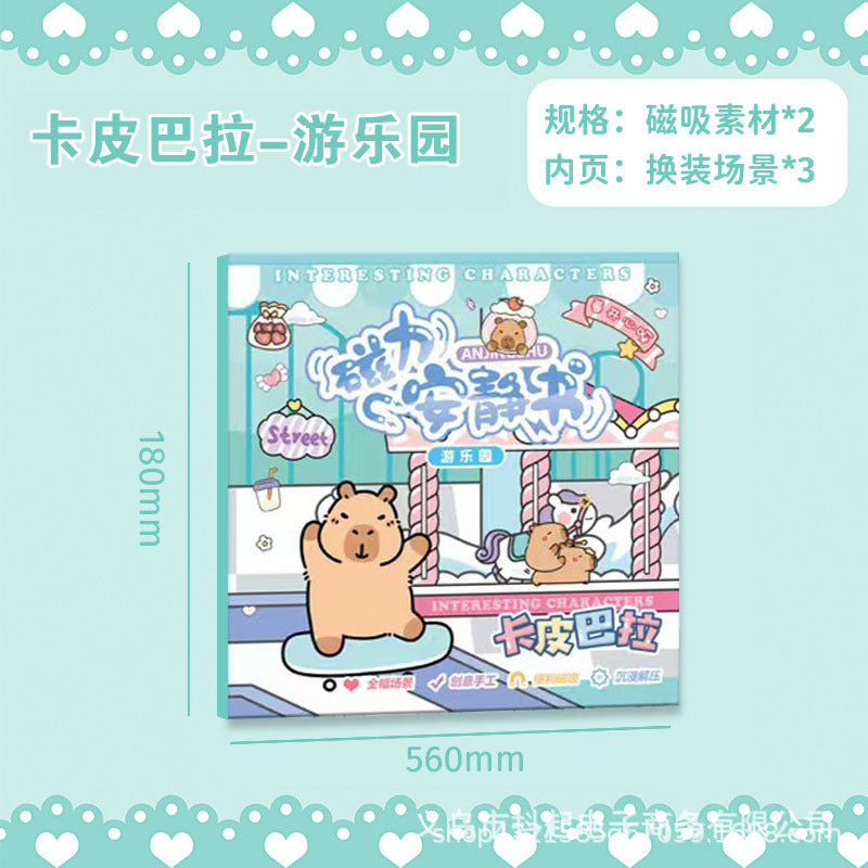 https://cbu01.alicdn.com/img/ibank/O1CN01OynekU215Msokn5WJ_!!2216698166933-0-cib.jpg
