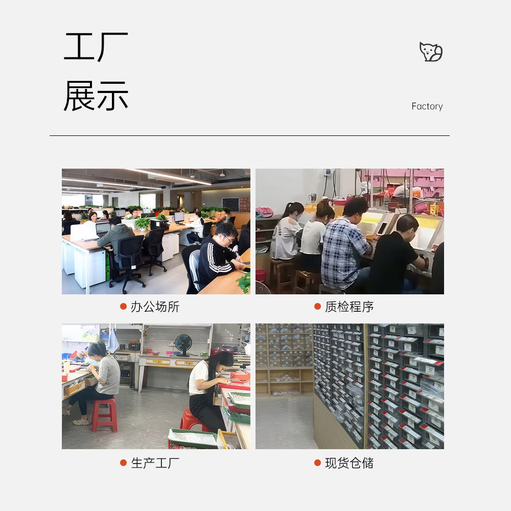 https://cbu01.alicdn.com/img/ibank/O1CN01OzeWSc1etXCkkdtWq_!!2209494093929-0-cib.jpg