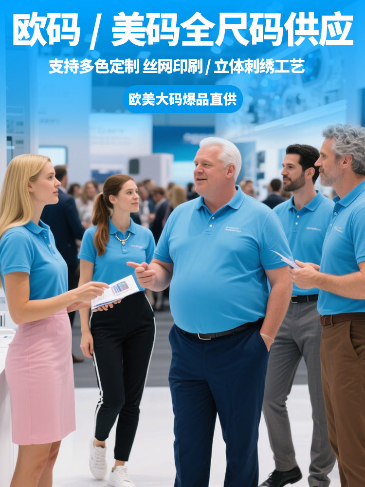 https://cbu01.alicdn.com/img/ibank/O1CN01PF8Pgw2CtFu3qNIOs_!!2218985078531-0-cib.jpg