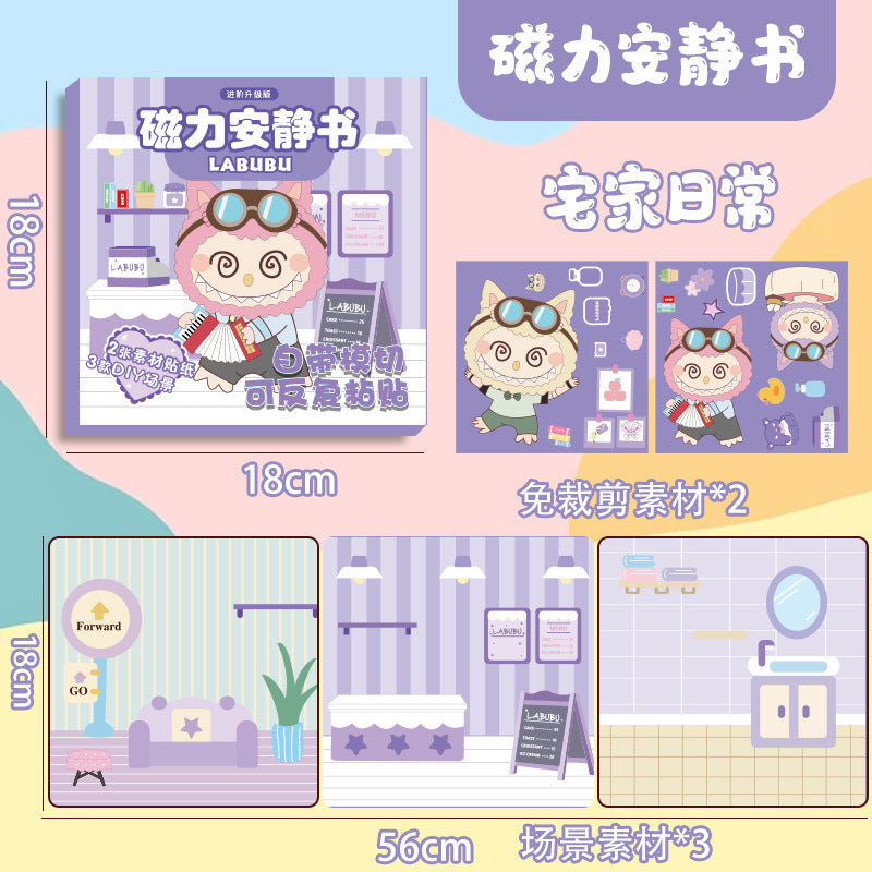 https://cbu01.alicdn.com/img/ibank/O1CN01PFnTji2CVRKQkN0FV_!!3028478479-0-cib.jpg