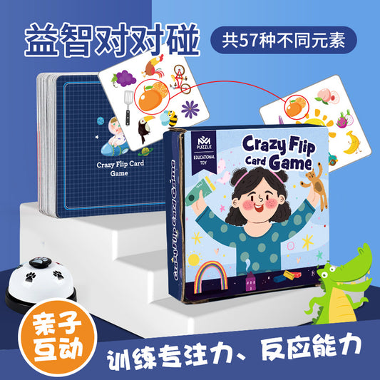 https://cbu01.alicdn.com/img/ibank/O1CN01PLwLV21RR3ClithFf_!!3698382107-0-cib.jpg