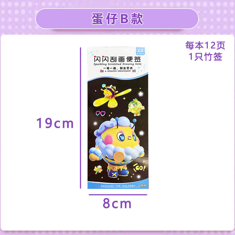 https://cbu01.alicdn.com/img/ibank/O1CN01Pm3KNy1w0imZx80S5_!!2217122896246-0-cib.jpg