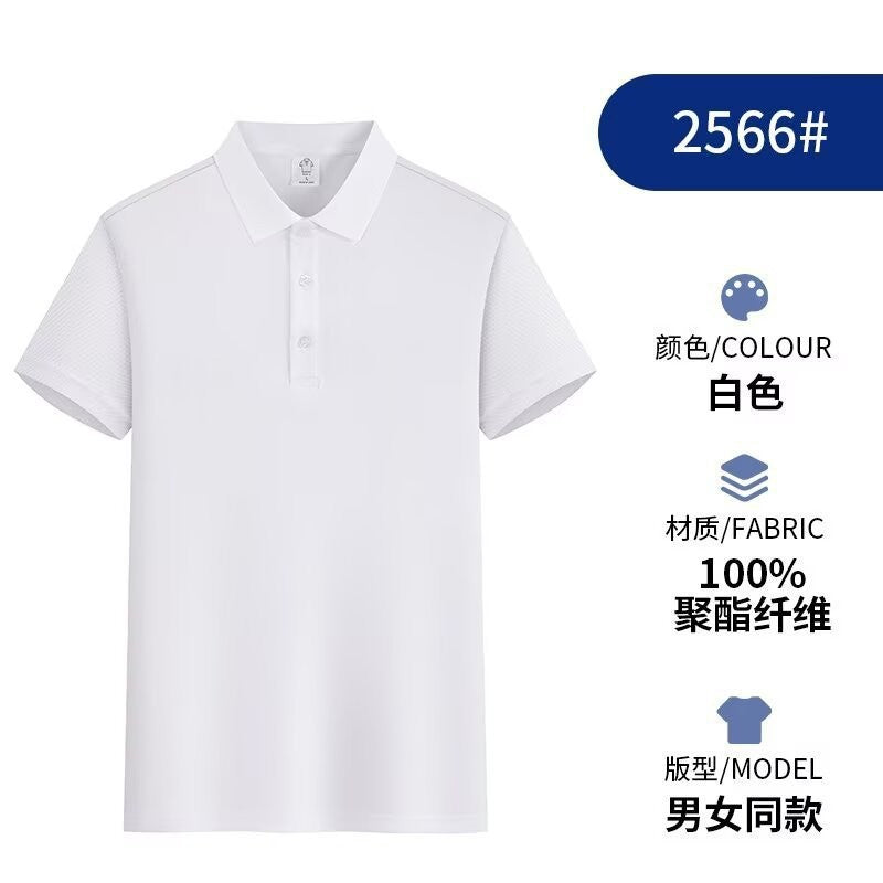 https://cbu01.alicdn.com/img/ibank/O1CN01PpA5oJ26LT1Y6Hnye_!!2209486867645-0-cib.jpg