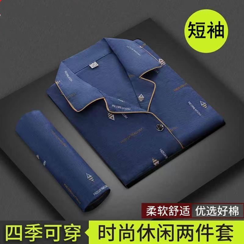 https://cbu01.alicdn.com/img/ibank/O1CN01PqyG2X1CKRNX6Otn0_!!2213267850062-0-cib.jpg