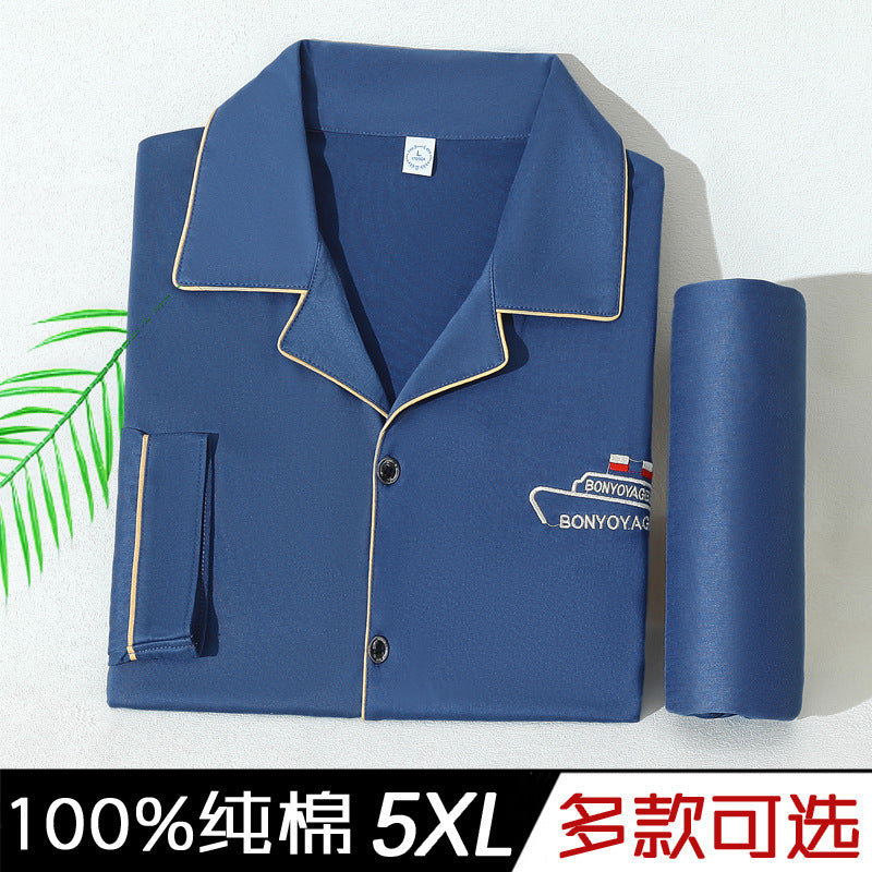 https://cbu01.alicdn.com/img/ibank/O1CN01Q75UGx1M45b7rUEPP_!!2218889701380-0-cib.jpg