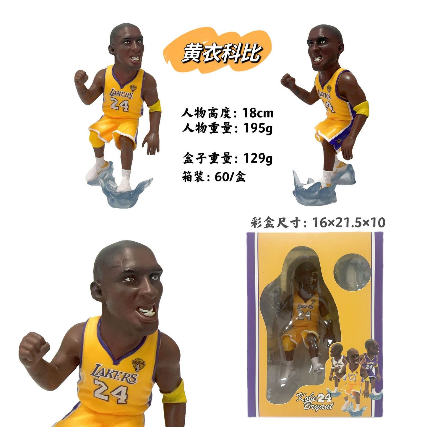 https://cbu01.alicdn.com/img/ibank/O1CN01QDMJWW1J6t0Z7kt1g_!!2216262080980-0-cib.jpg