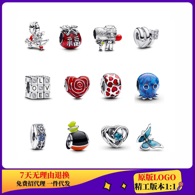 https://cbu01.alicdn.com/img/ibank/O1CN01QMLqsK1bbGWOVaiwr_!!2207853263483-0-cib.jpg