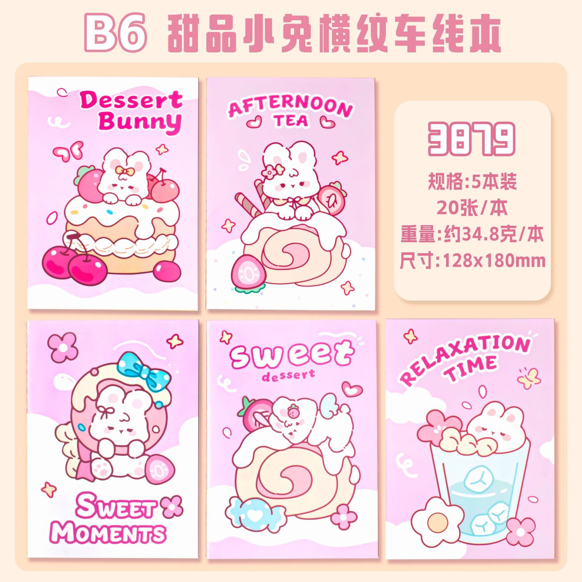 https://cbu01.alicdn.com/img/ibank/O1CN01QRSy3t2Jc2HU1PNqM_!!2875409441-0-cib.jpg