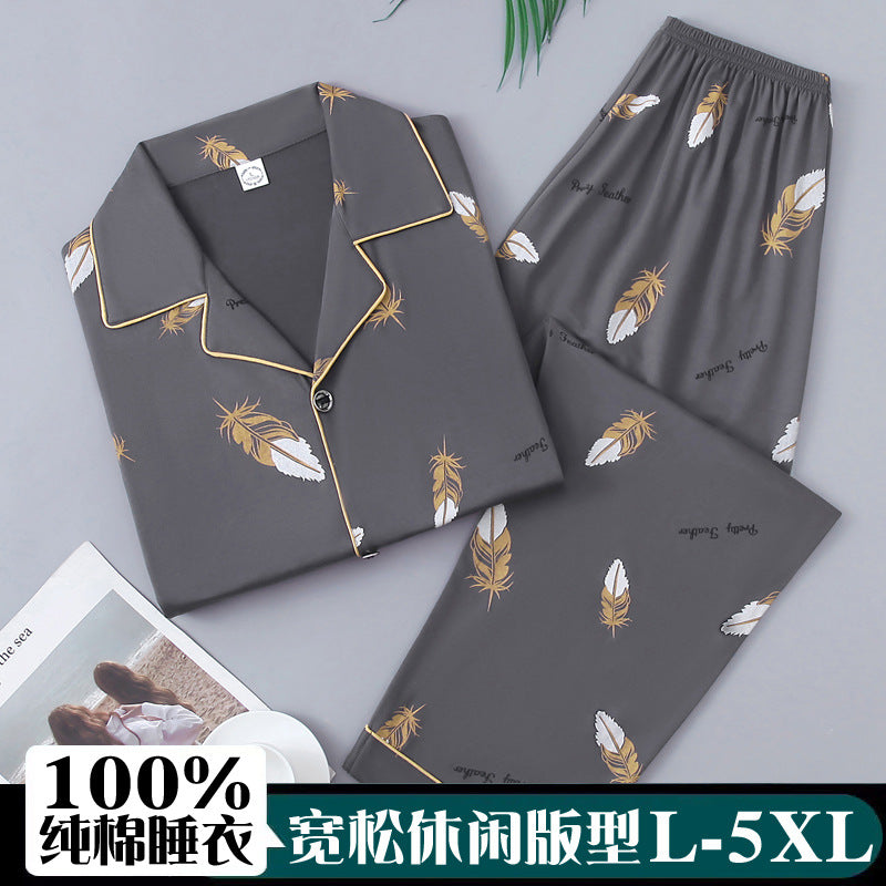 https://cbu01.alicdn.com/img/ibank/O1CN01QSRd9X1M45b1p2xOD_!!2218889701380-0-cib.jpg